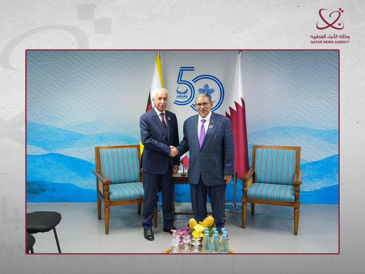 Qatar News Agency