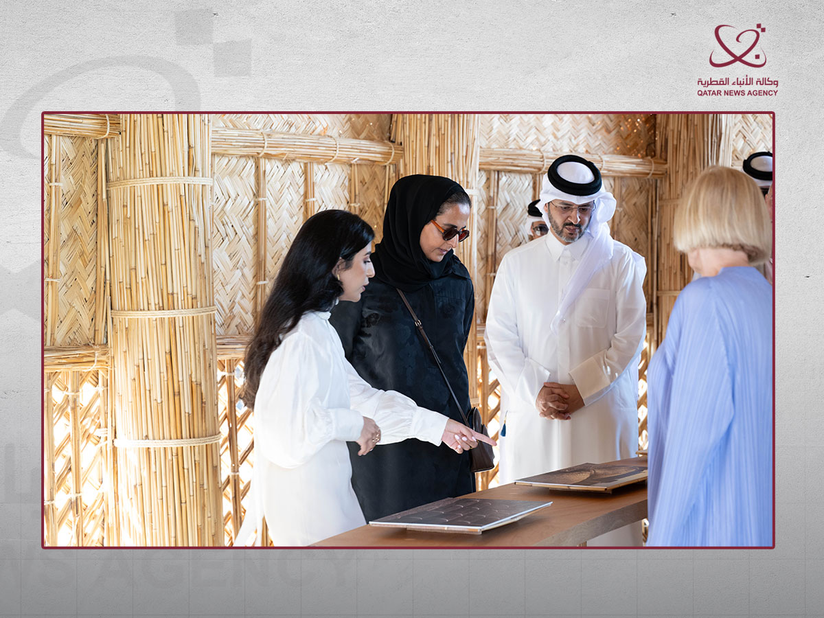 Qatar News Agency