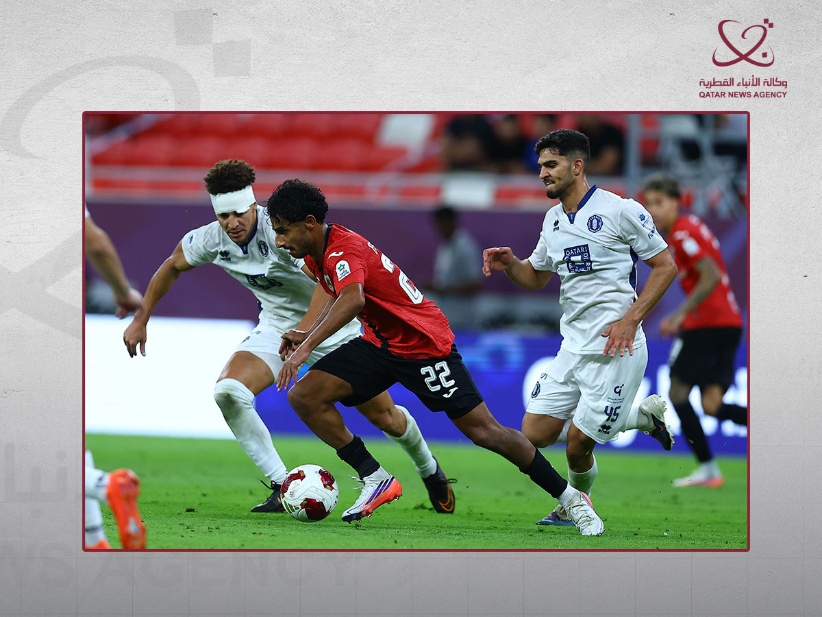 Qatar News Agency