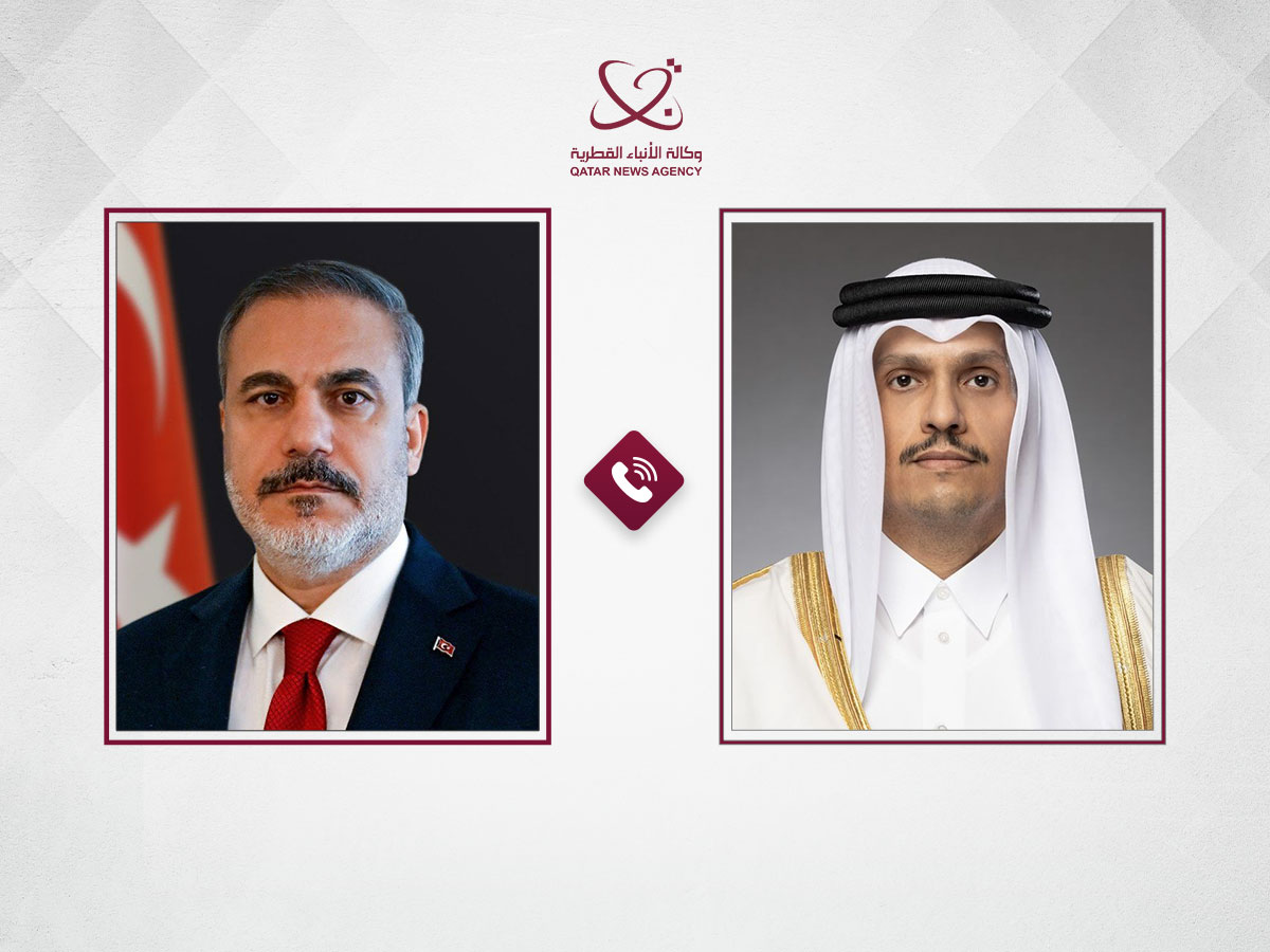 Qatar News Agency