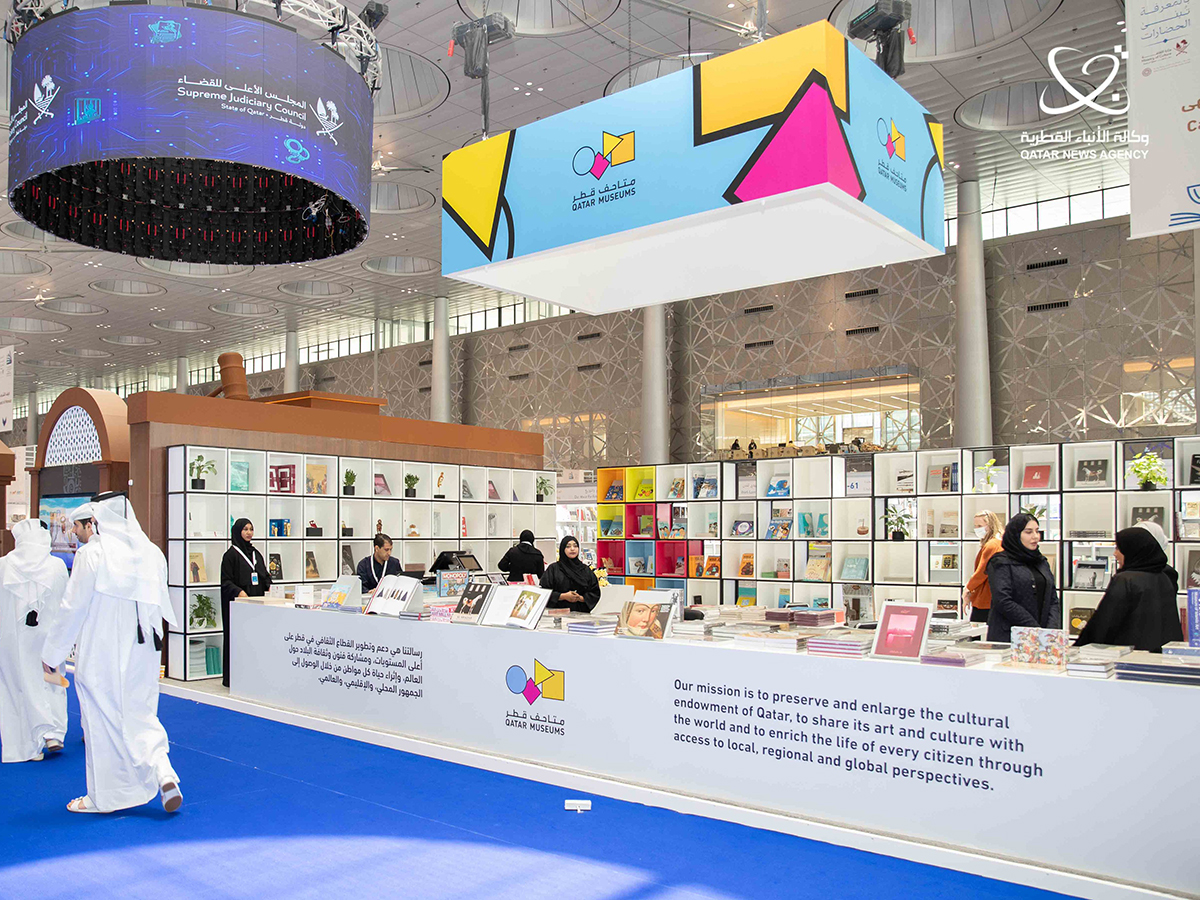 Qatar News Agency