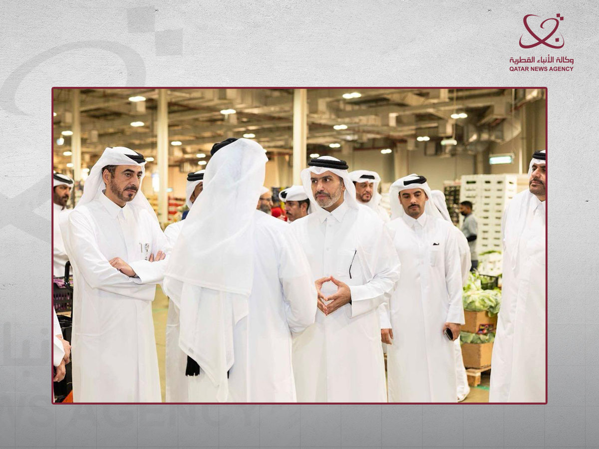 Qatar News Agency