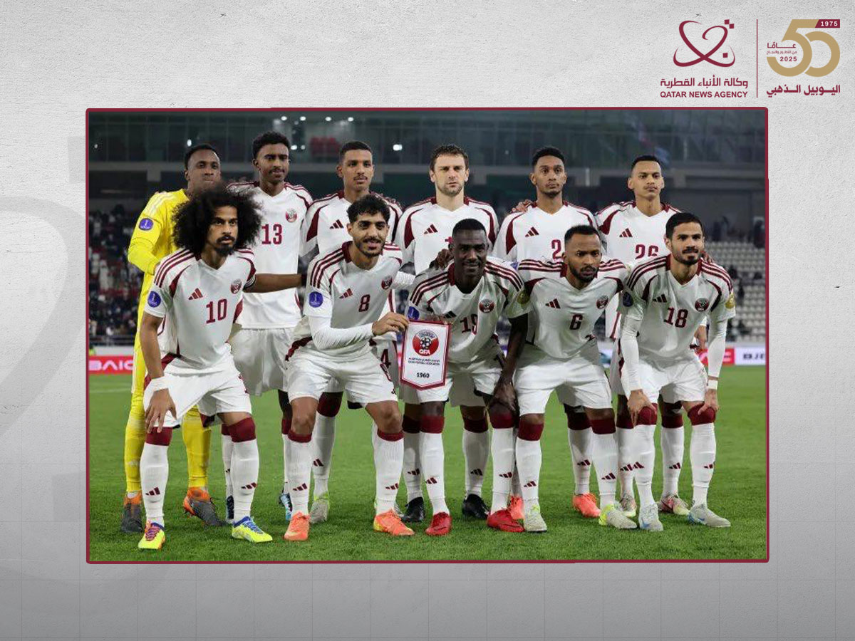 Qatar News Agency