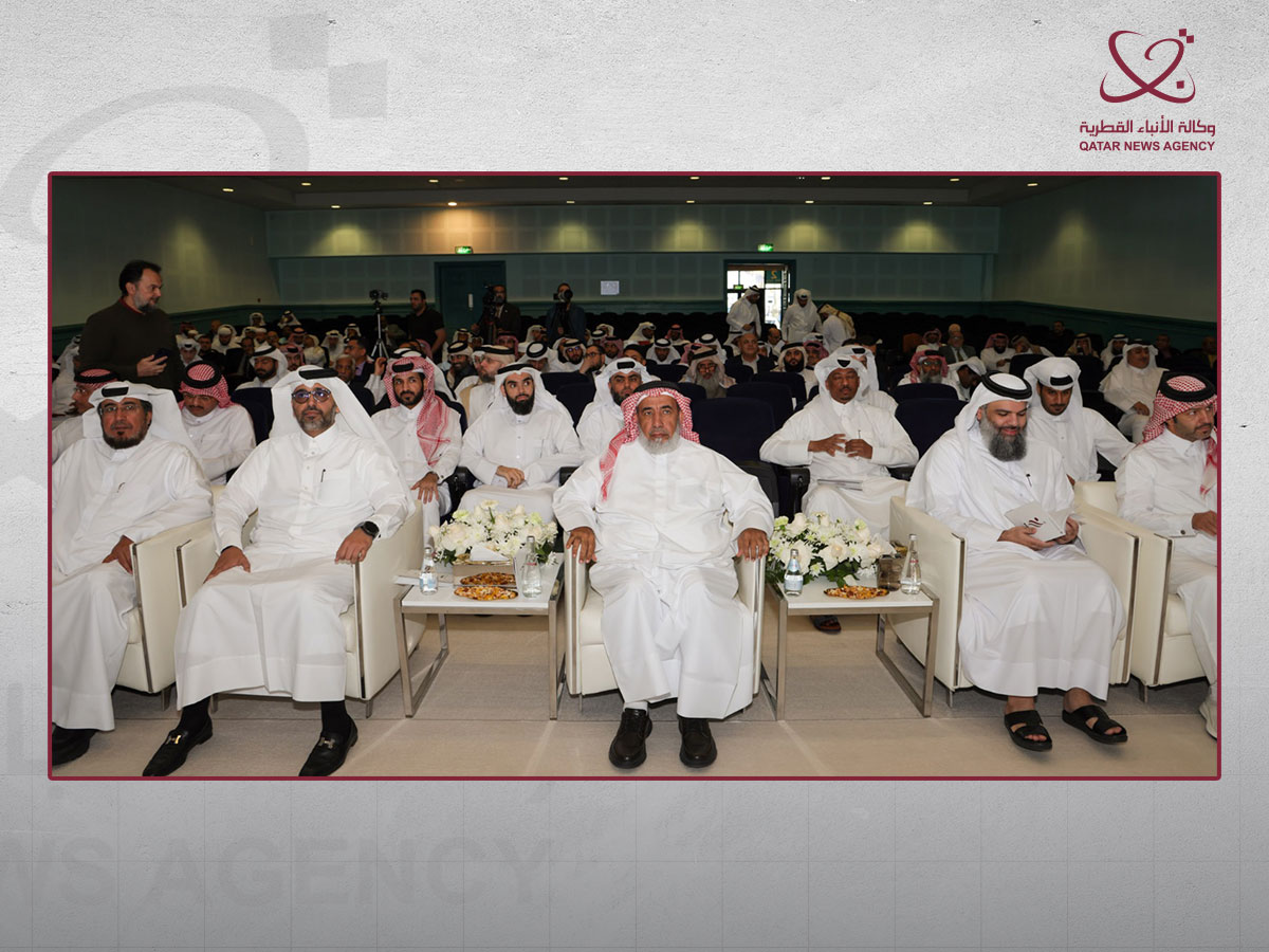 Qatar News Agency