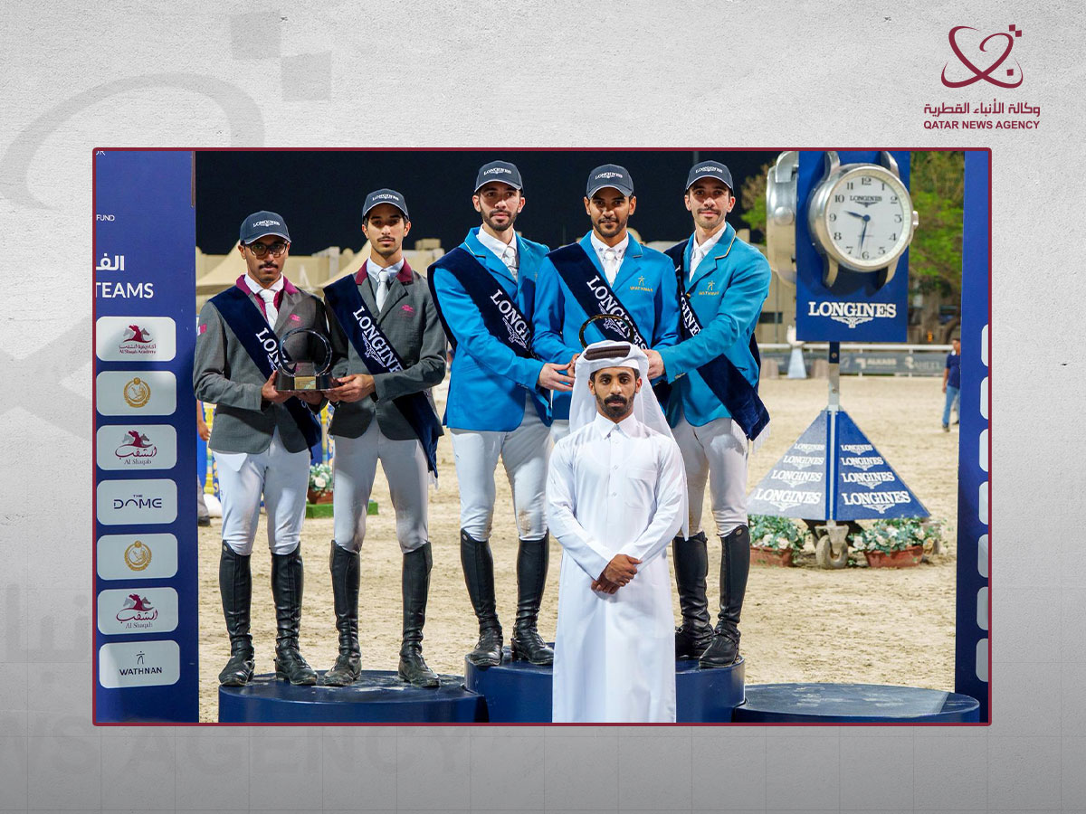 Qatar News Agency