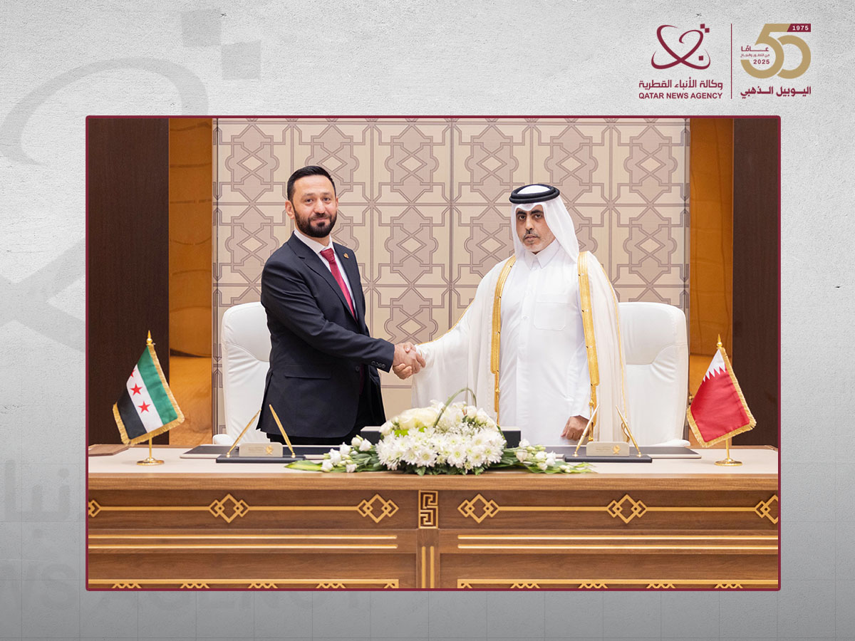 Qatar News Agency
