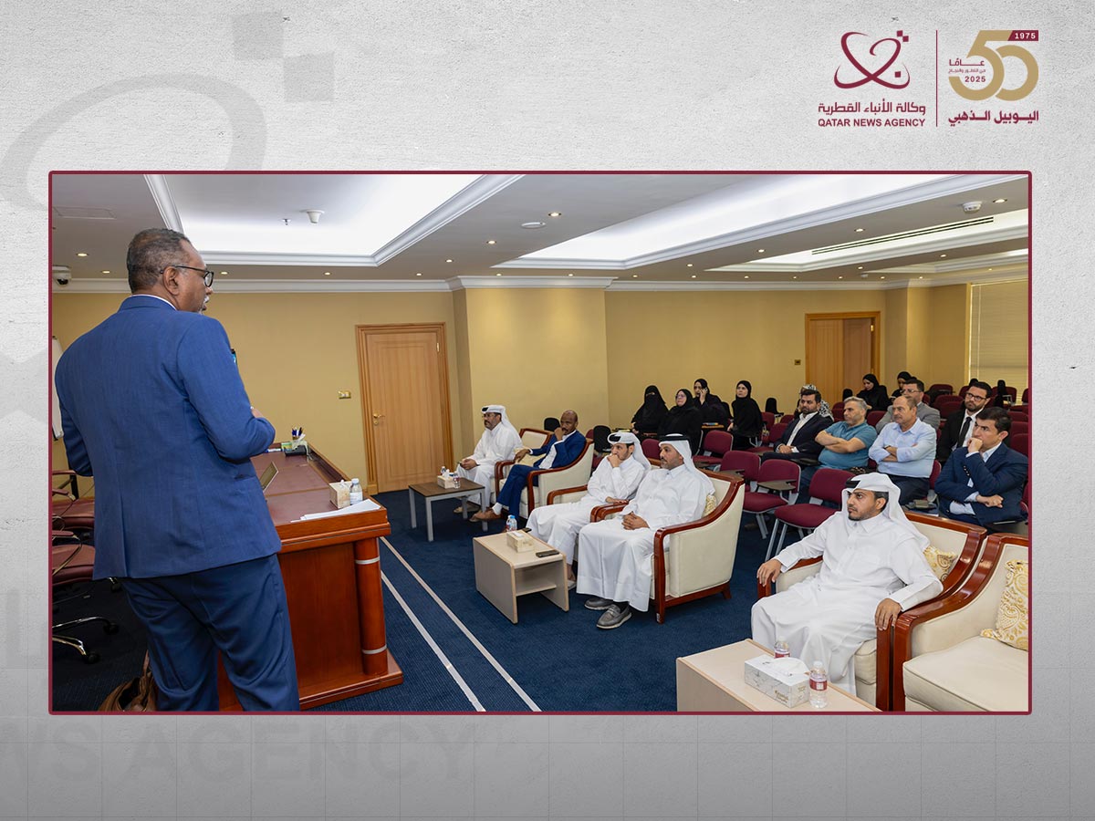 Qatar News Agency