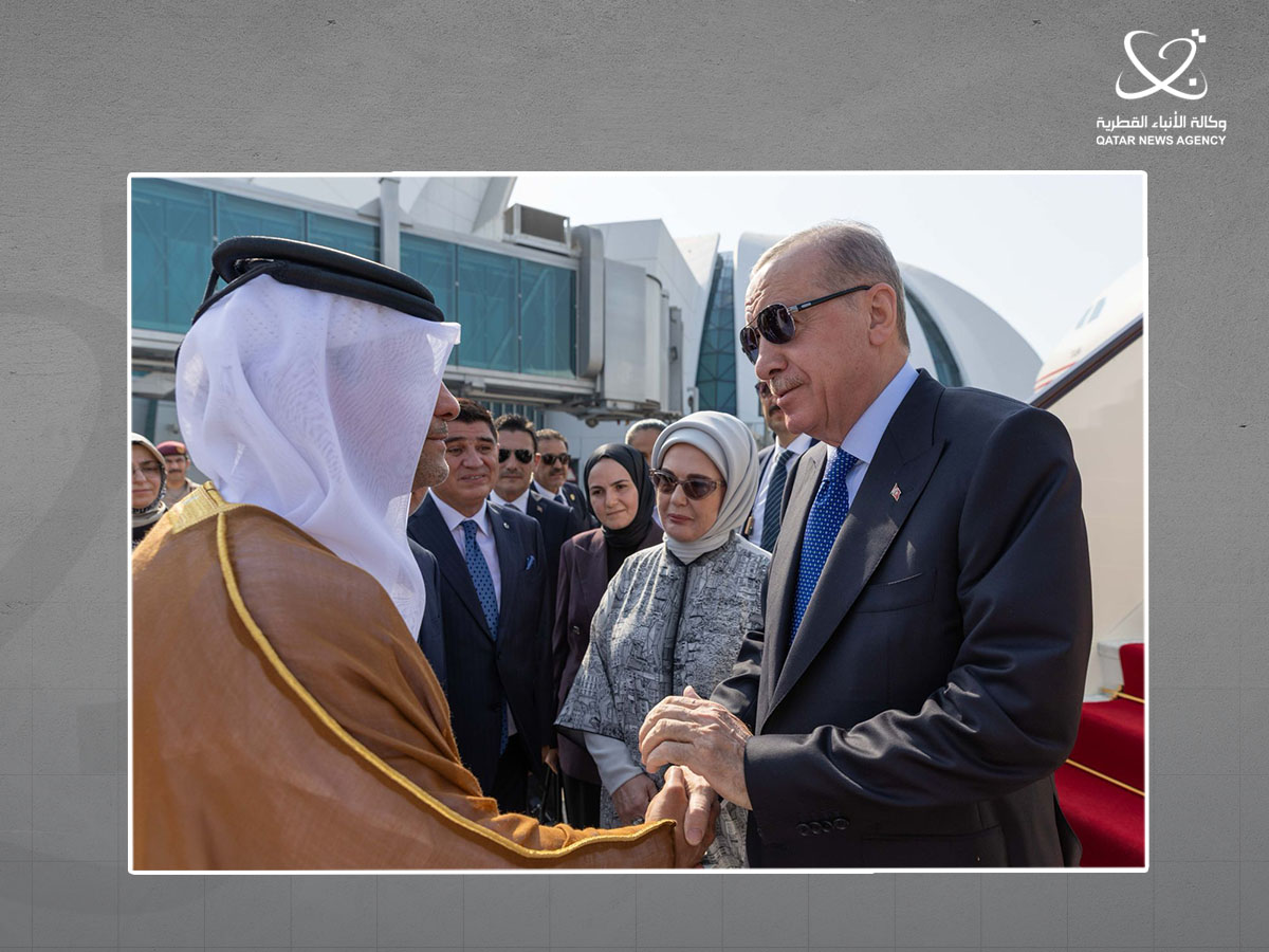 Qatar News Agency