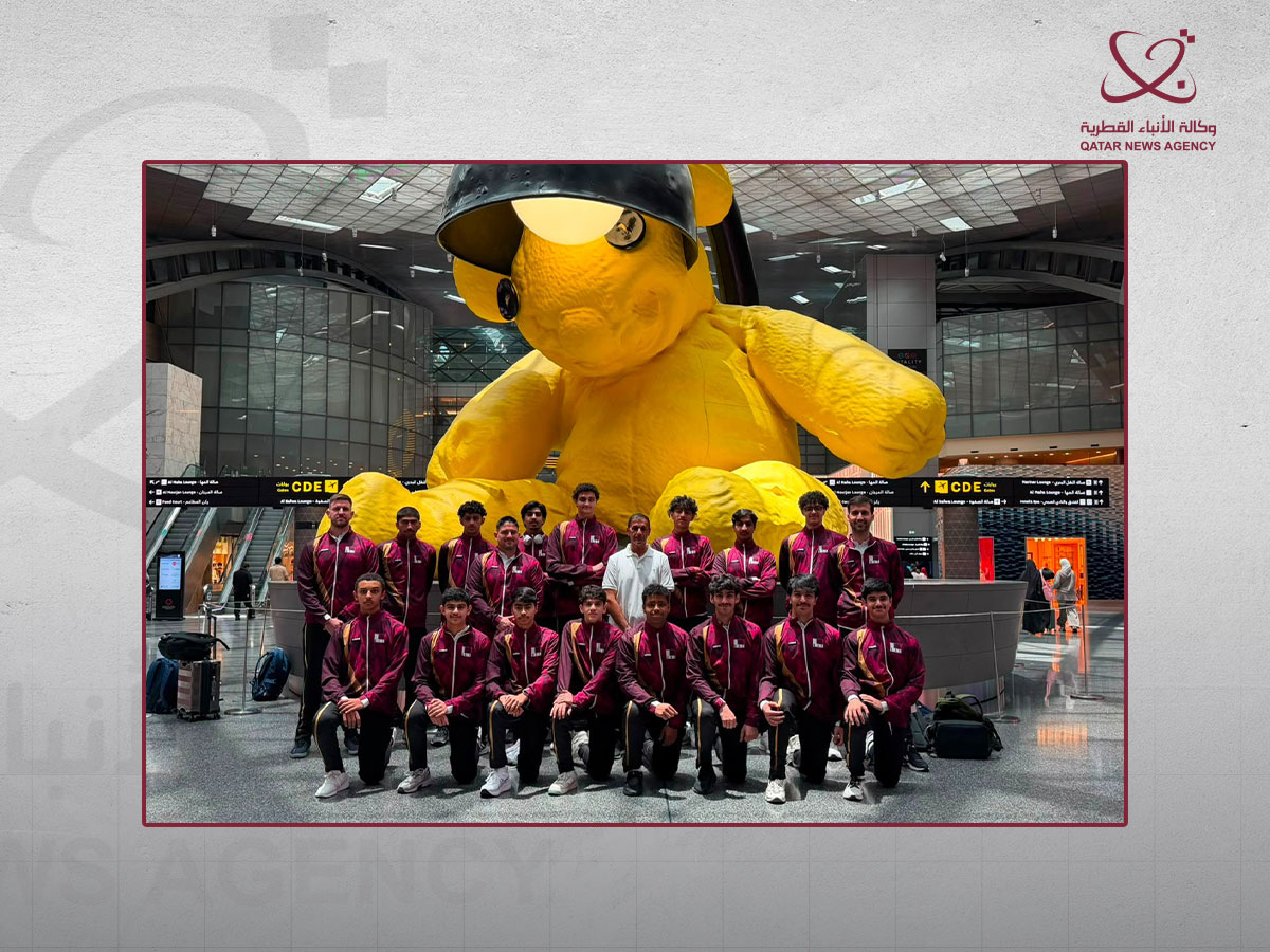 Qatar News Agency