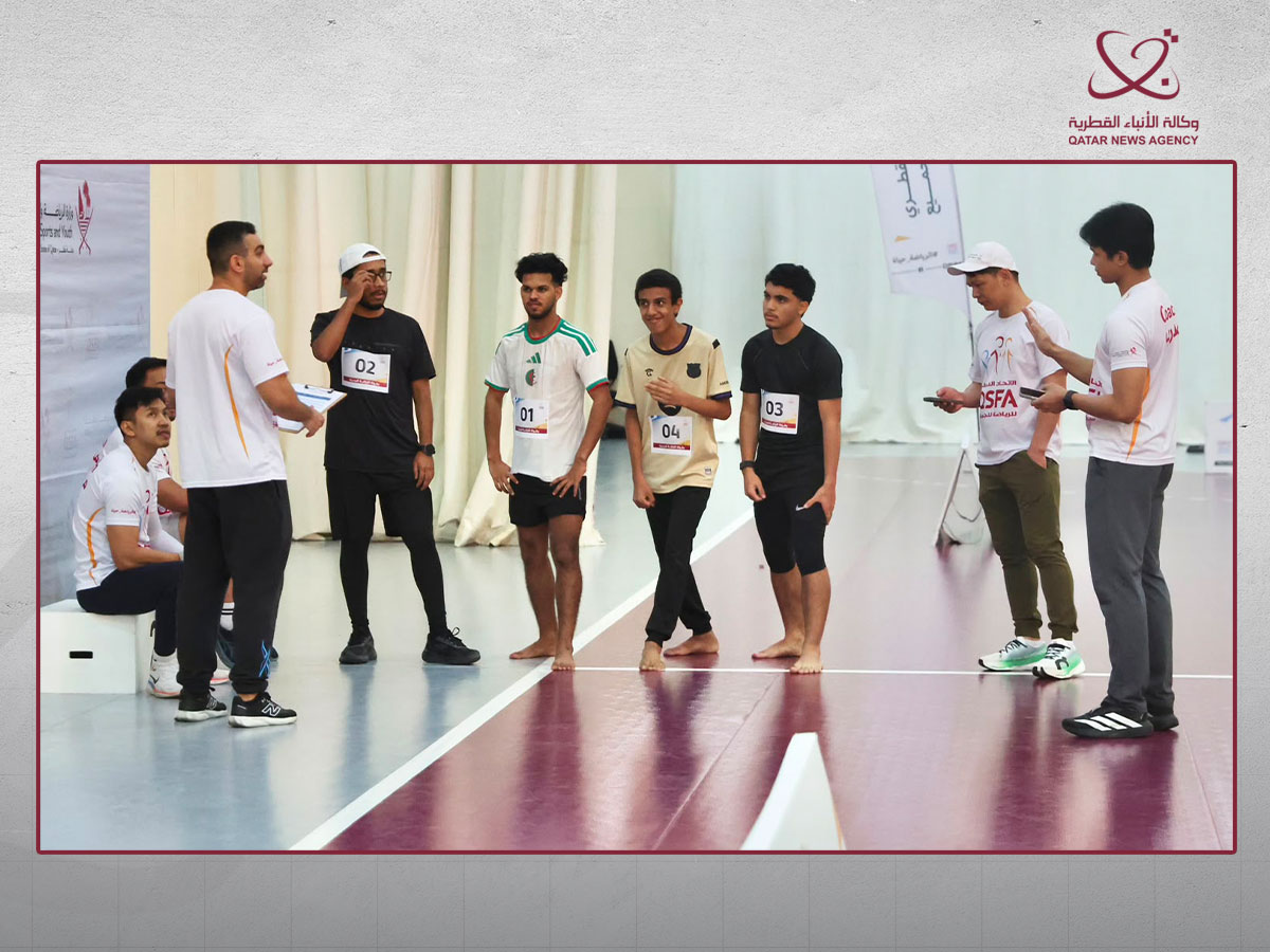 Qatar News Agency