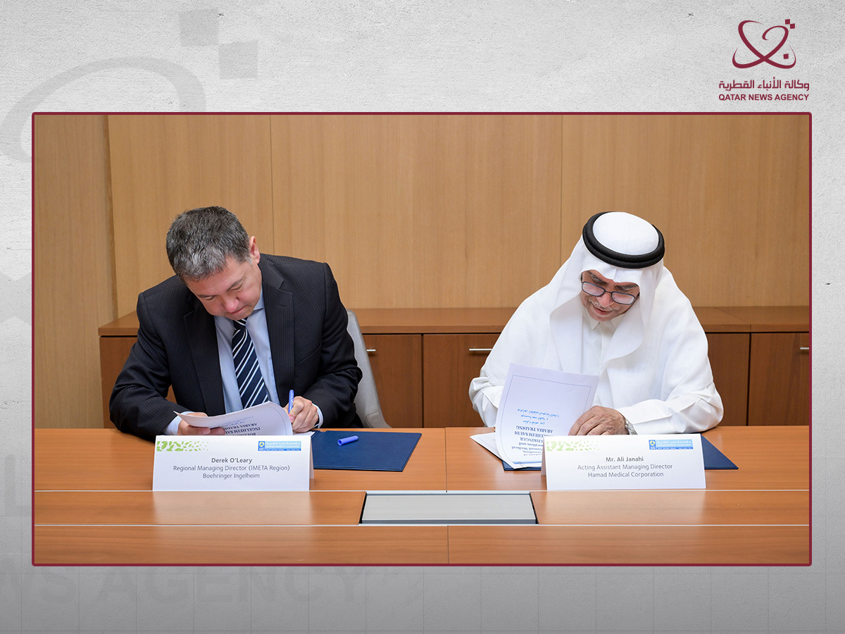 Qatar News Agency
