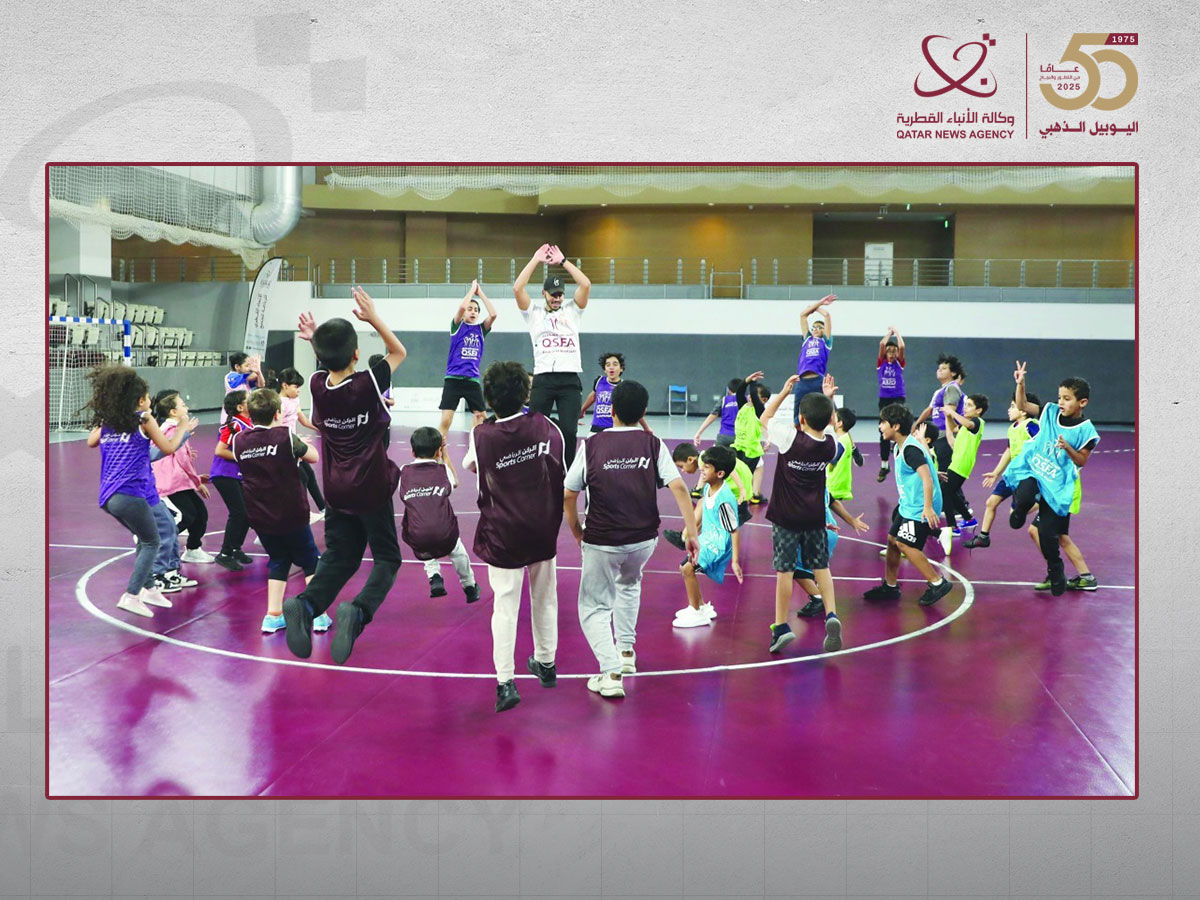 Qatar News Agency