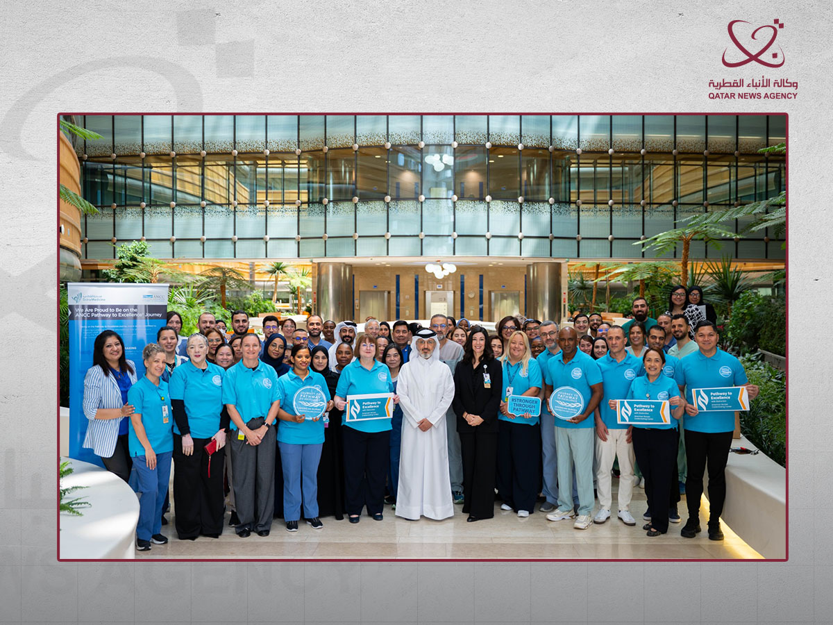Qatar News Agency