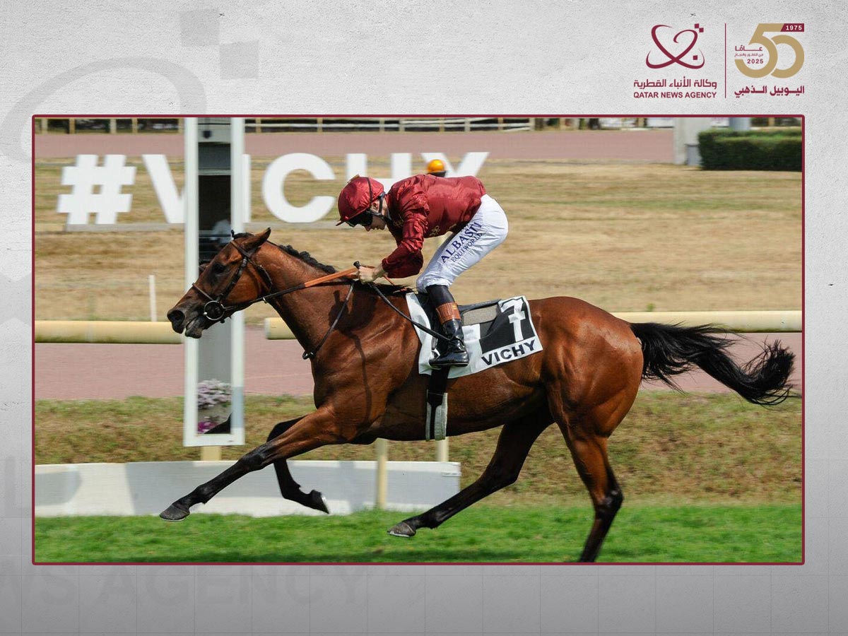 Qatar News Agency