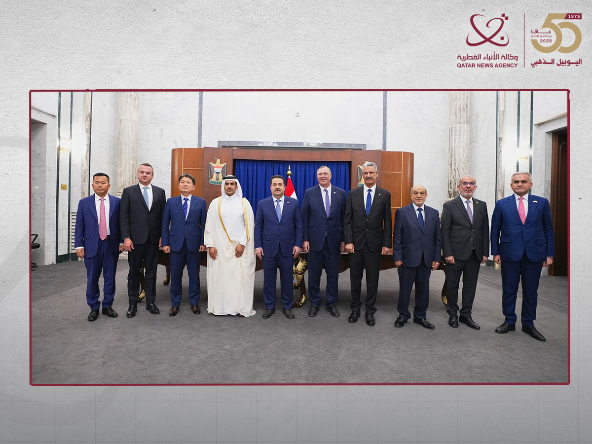 Qatar News Agency