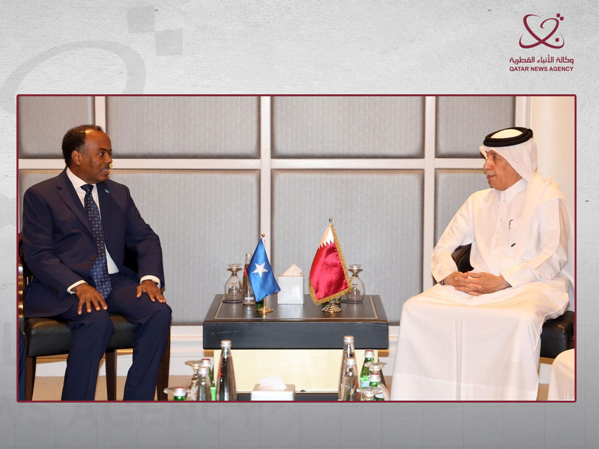 Qatar News Agency