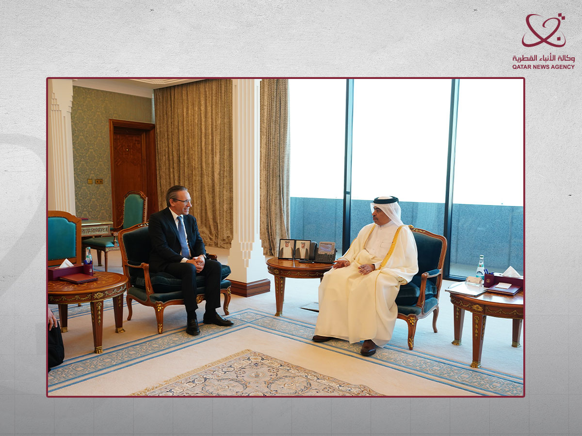 Qatar News Agency
