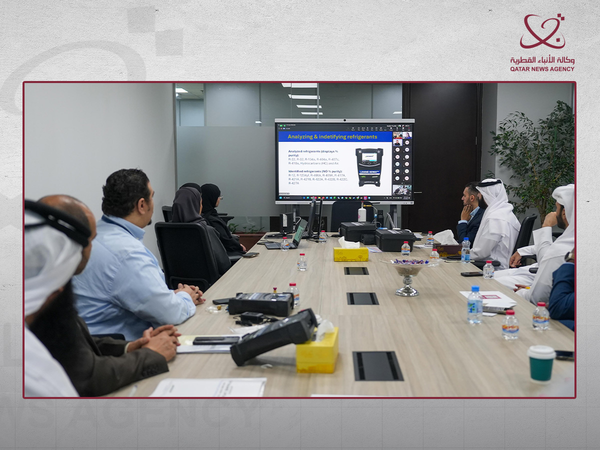 Qatar News Agency