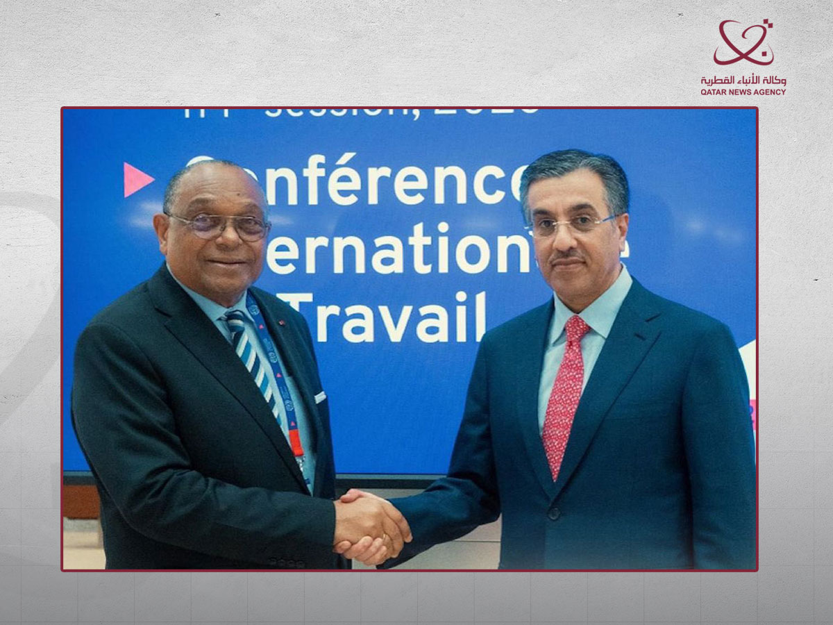 Qatar News Agency
