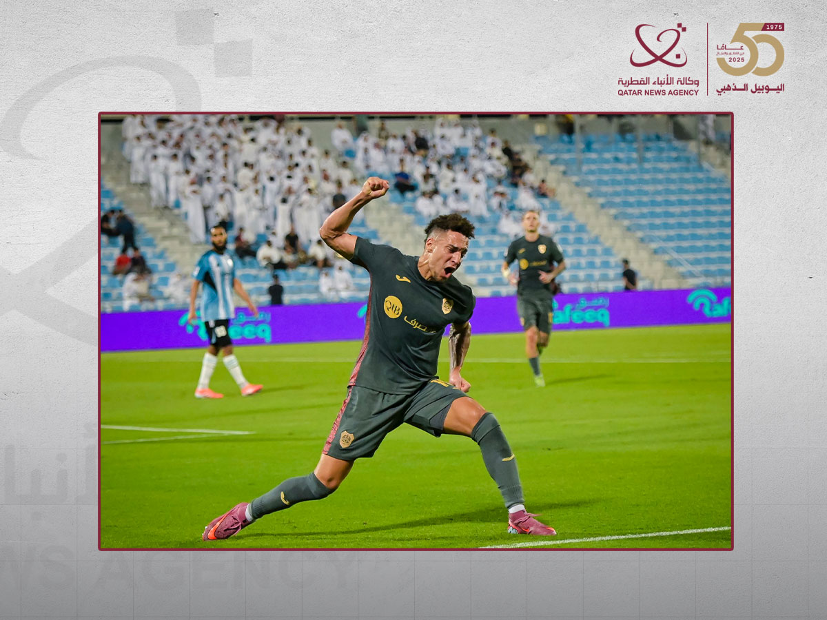 Qatar News Agency