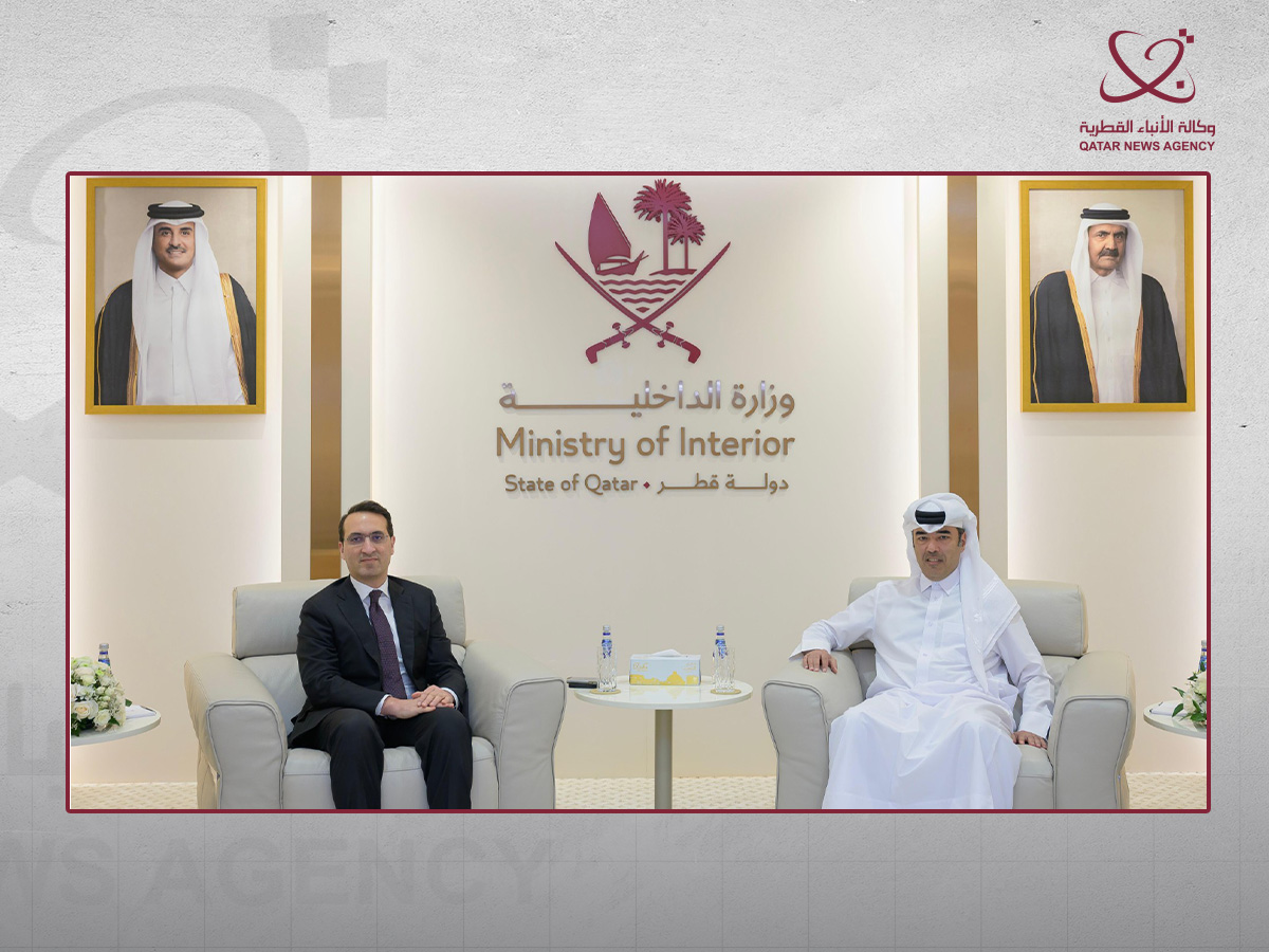 Qatar News Agency