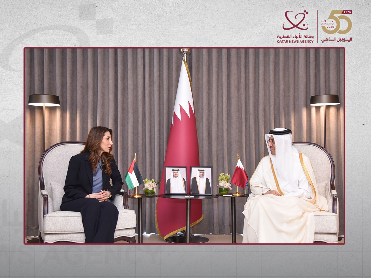 Qatar News Agency