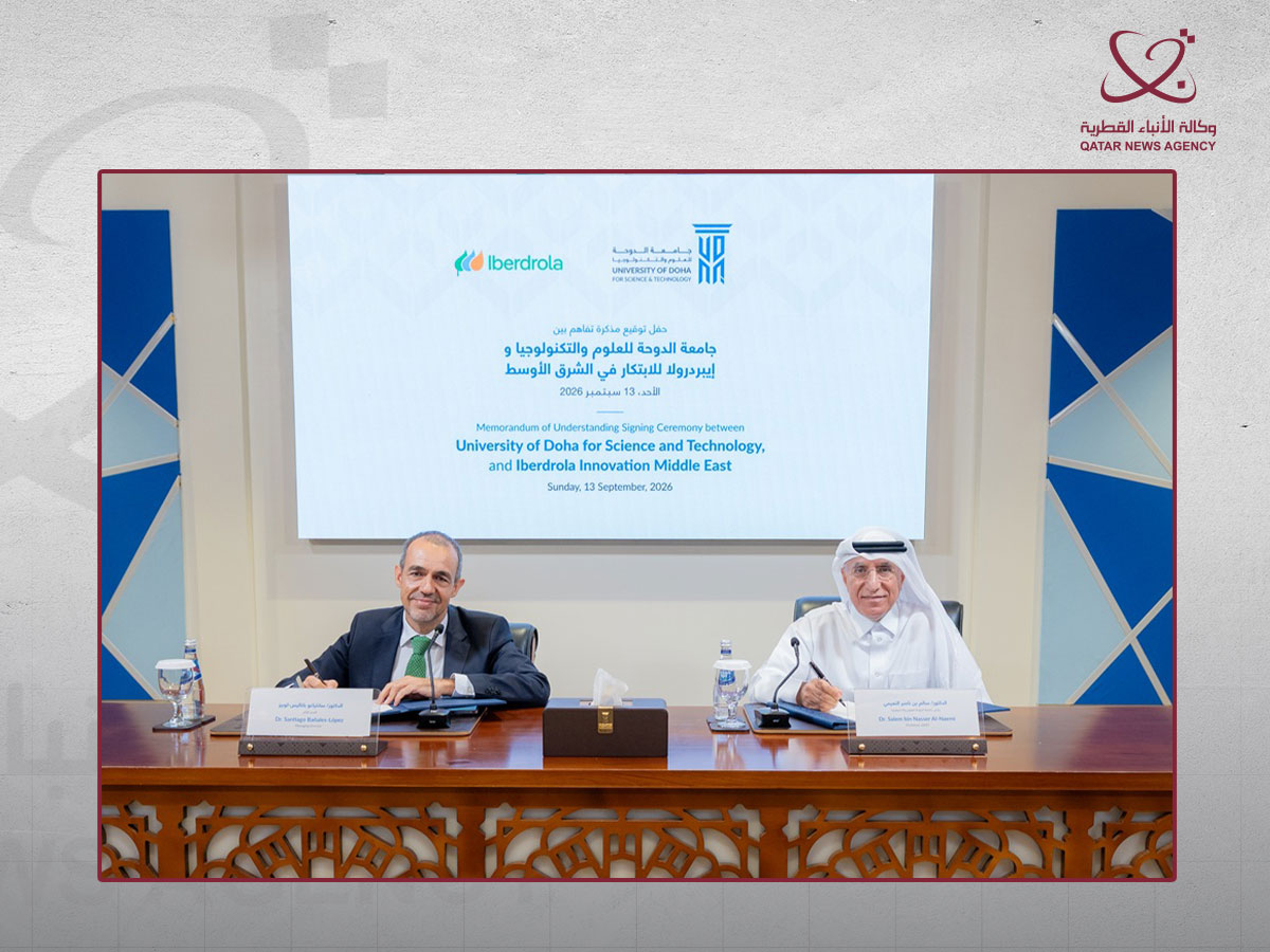 Qatar News Agency
