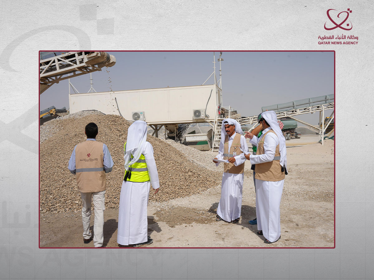 Qatar News Agency