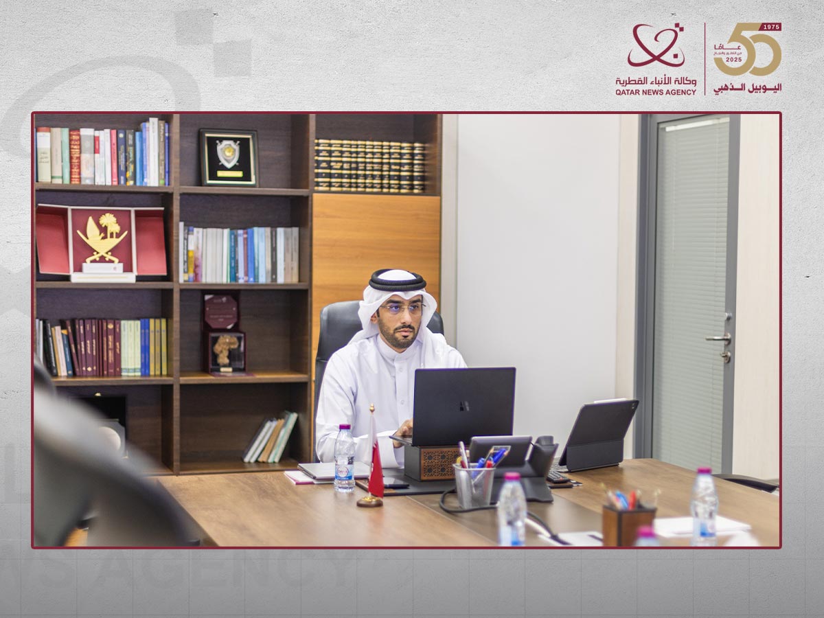 Qatar News Agency