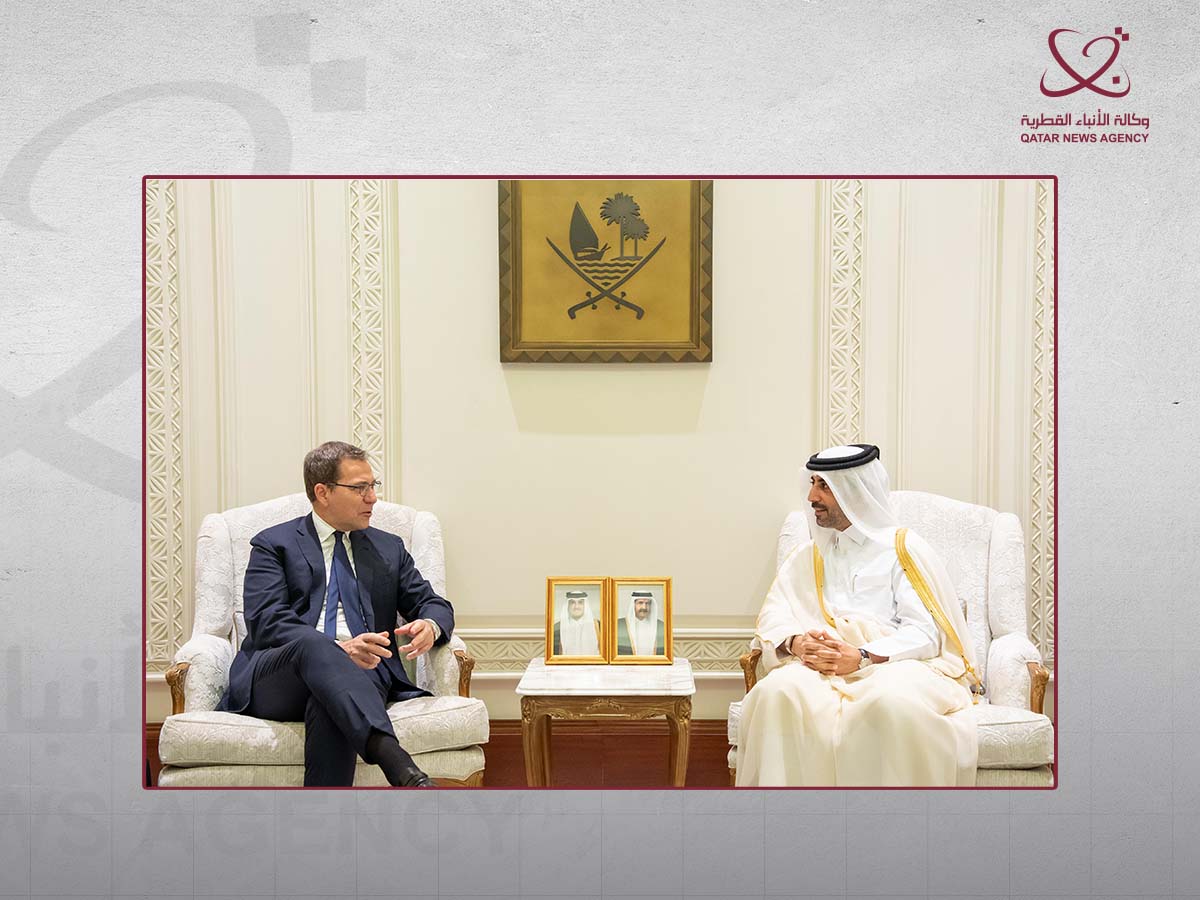 Qatar News Agency