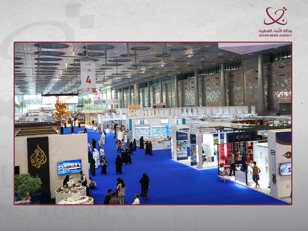 Qatar News Agency
