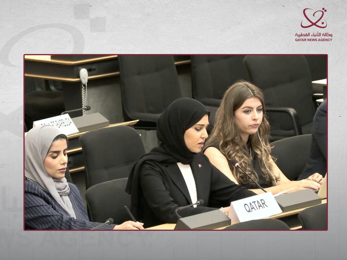 Qatar News Agency