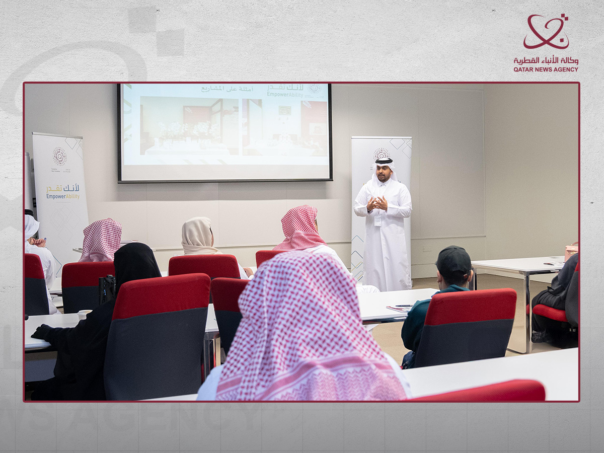 Qatar News Agency