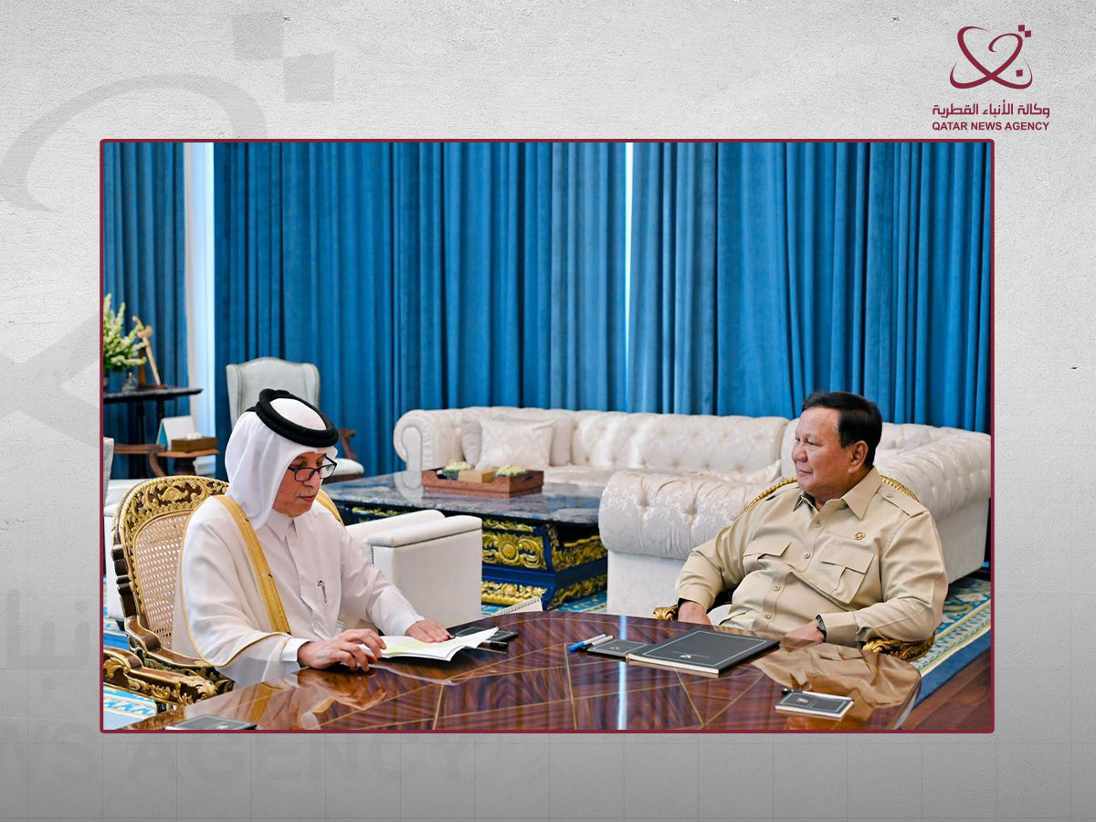 Qatar News Agency