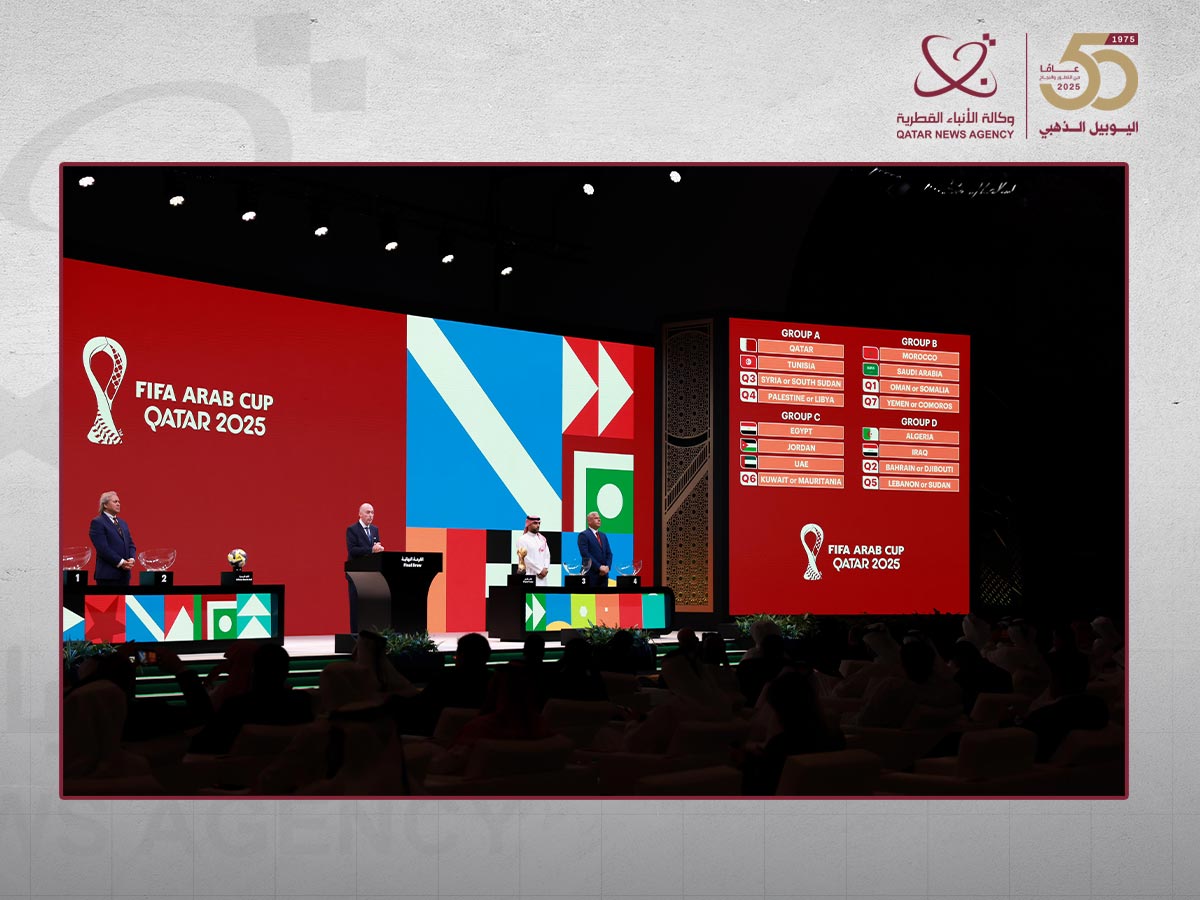 Qatar News Agency