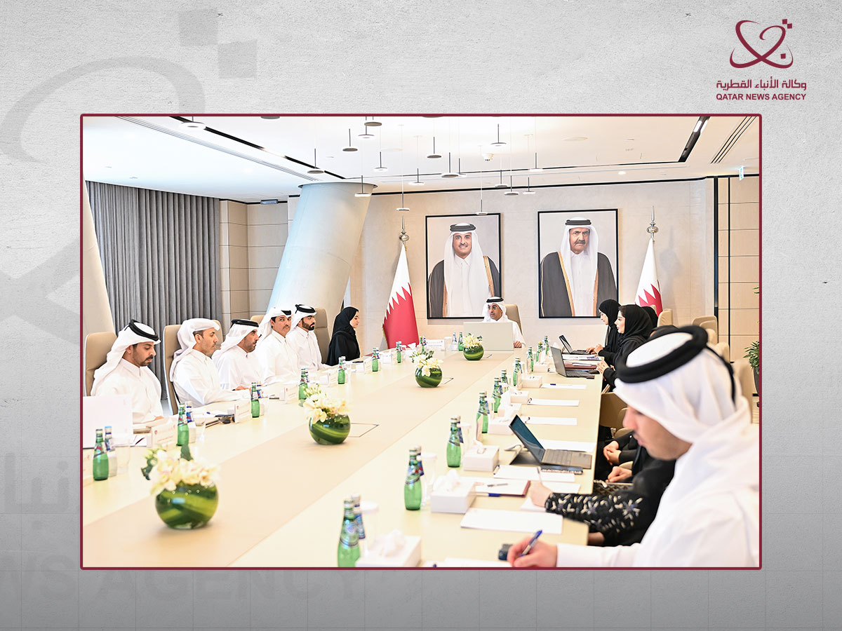 Qatar News Agency