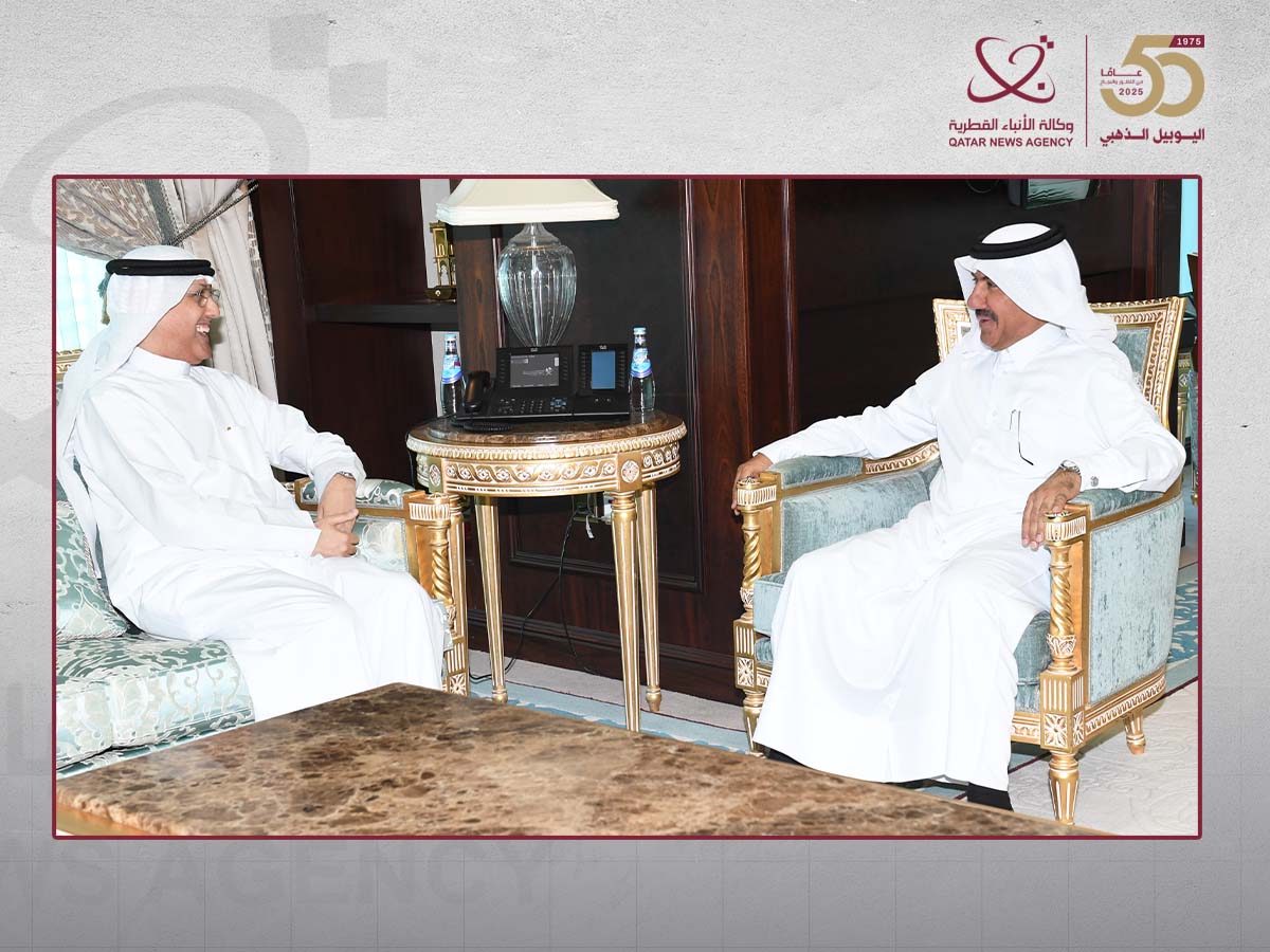 Qatar News Agency
