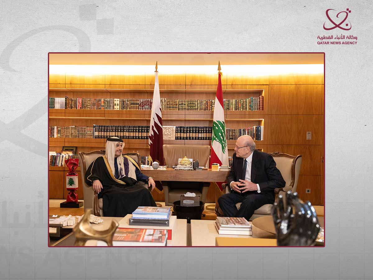 Qatar News Agency