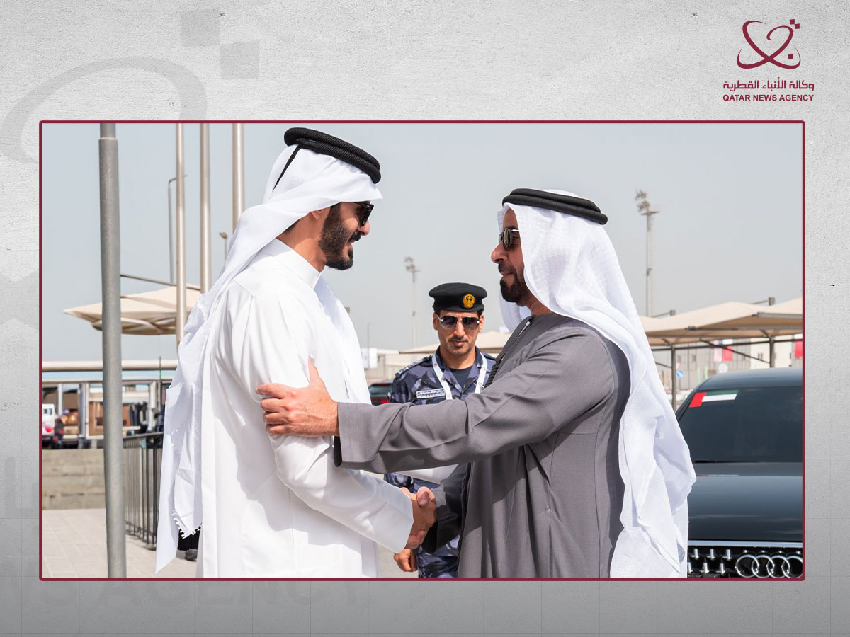 Qatar News Agency