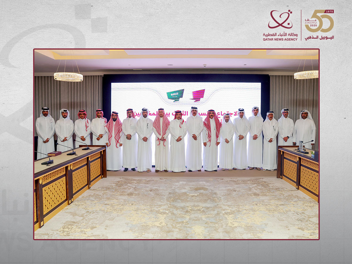 Qatar News Agency