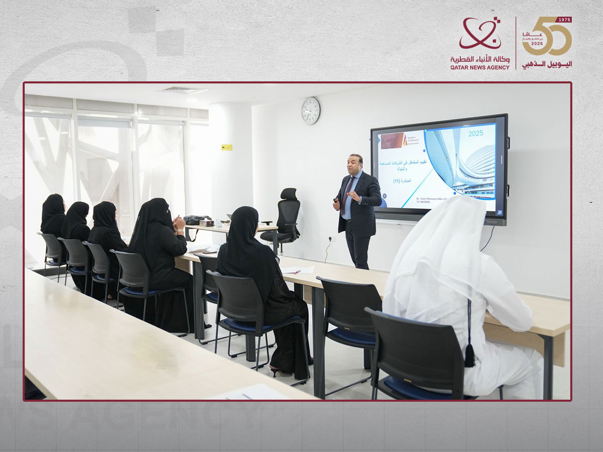 Qatar News Agency