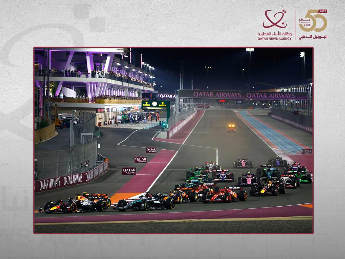 Qatar News Agency