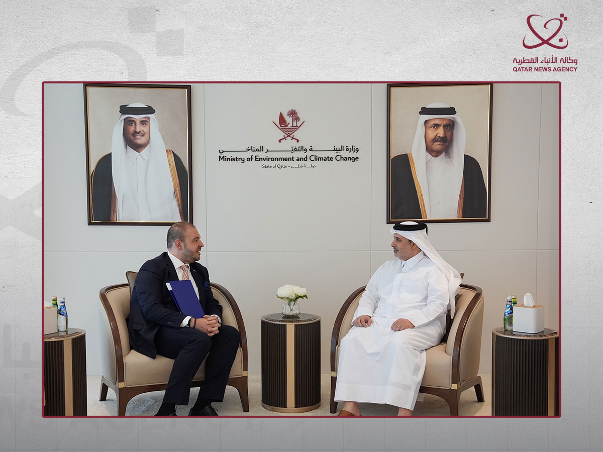 Qatar News Agency