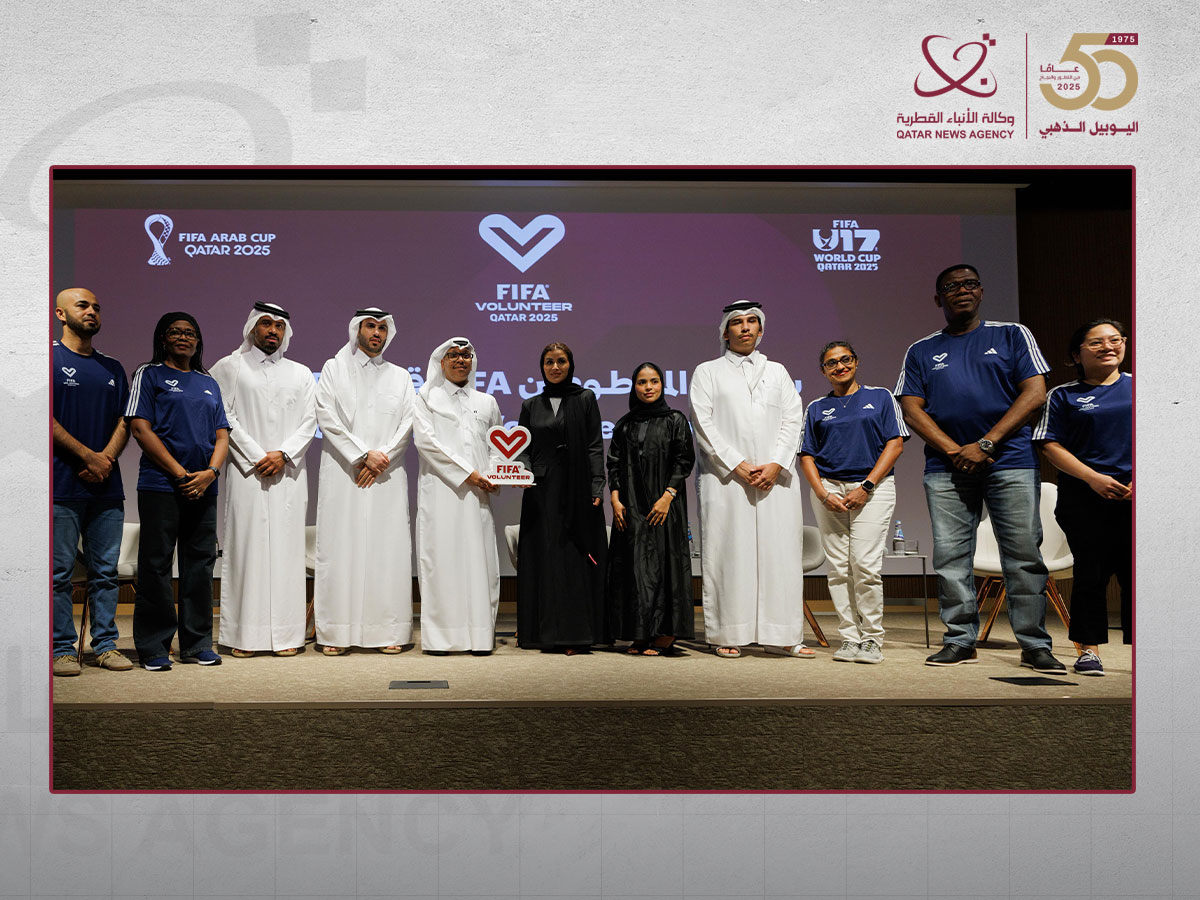 Qatar News Agency