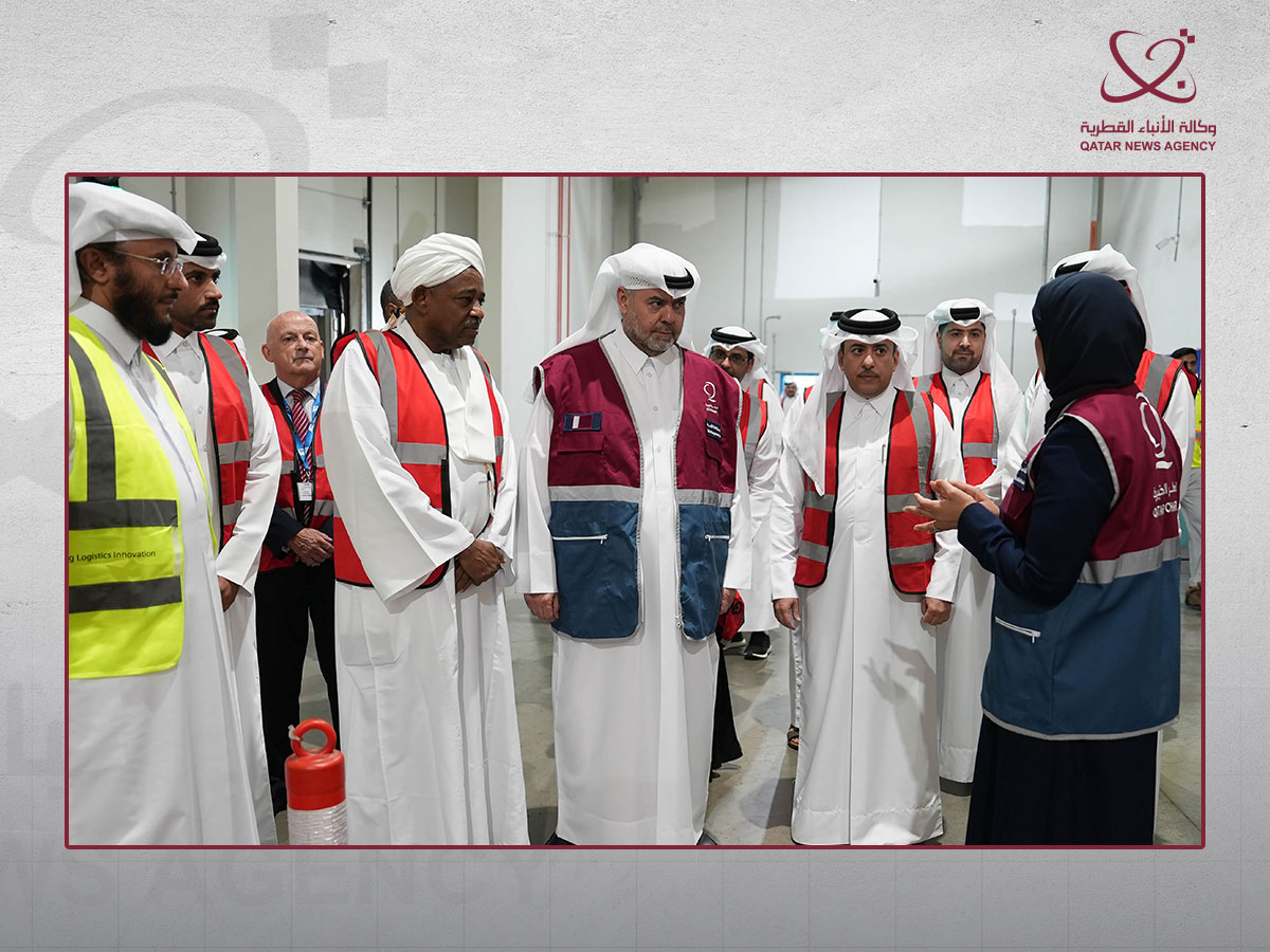 Qatar News Agency