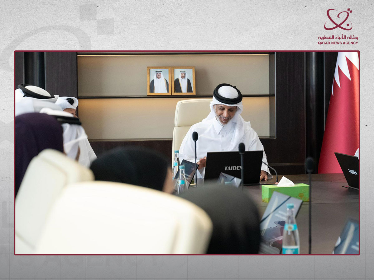 Qatar News Agency