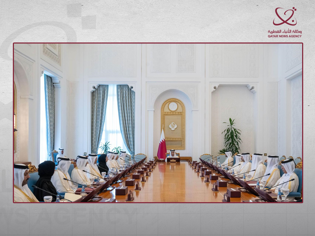 Qatar News Agency