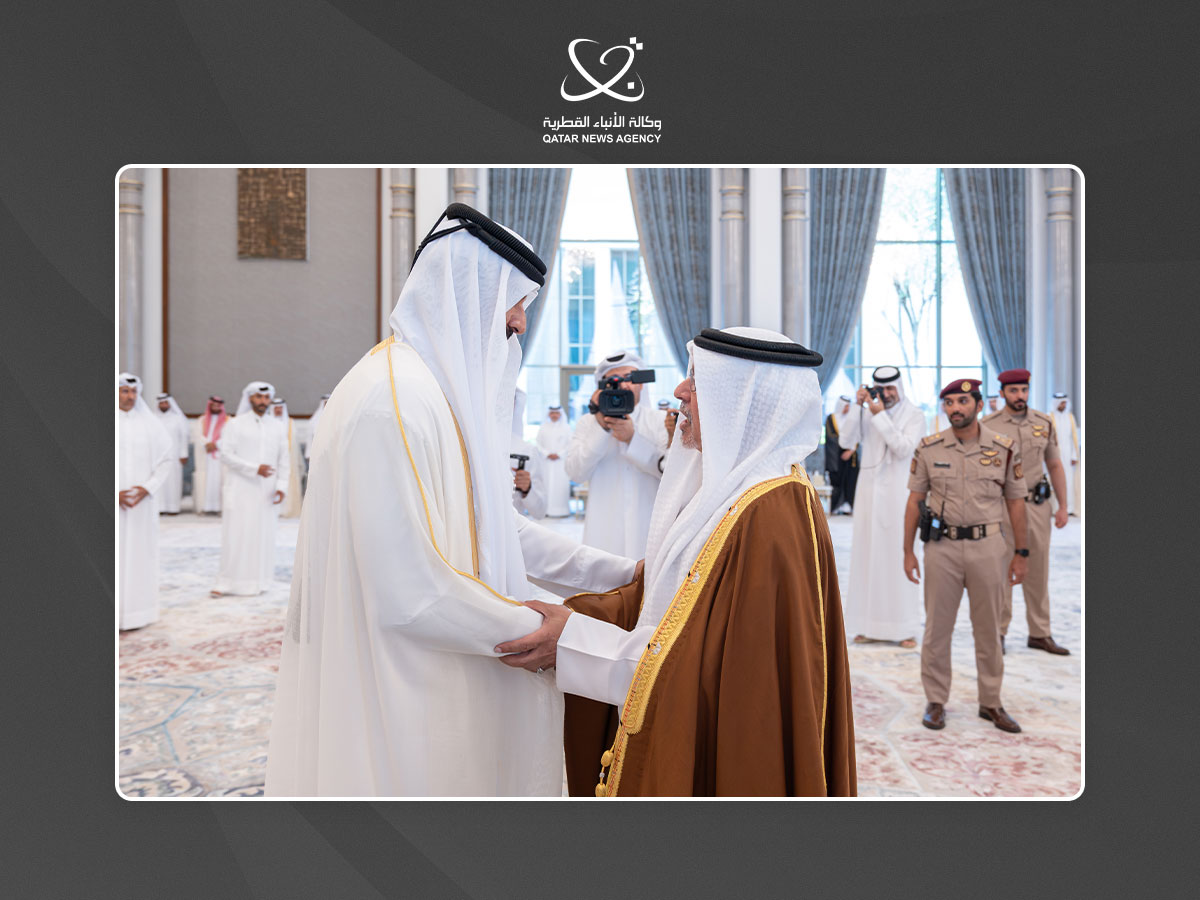 Qatar News Agency