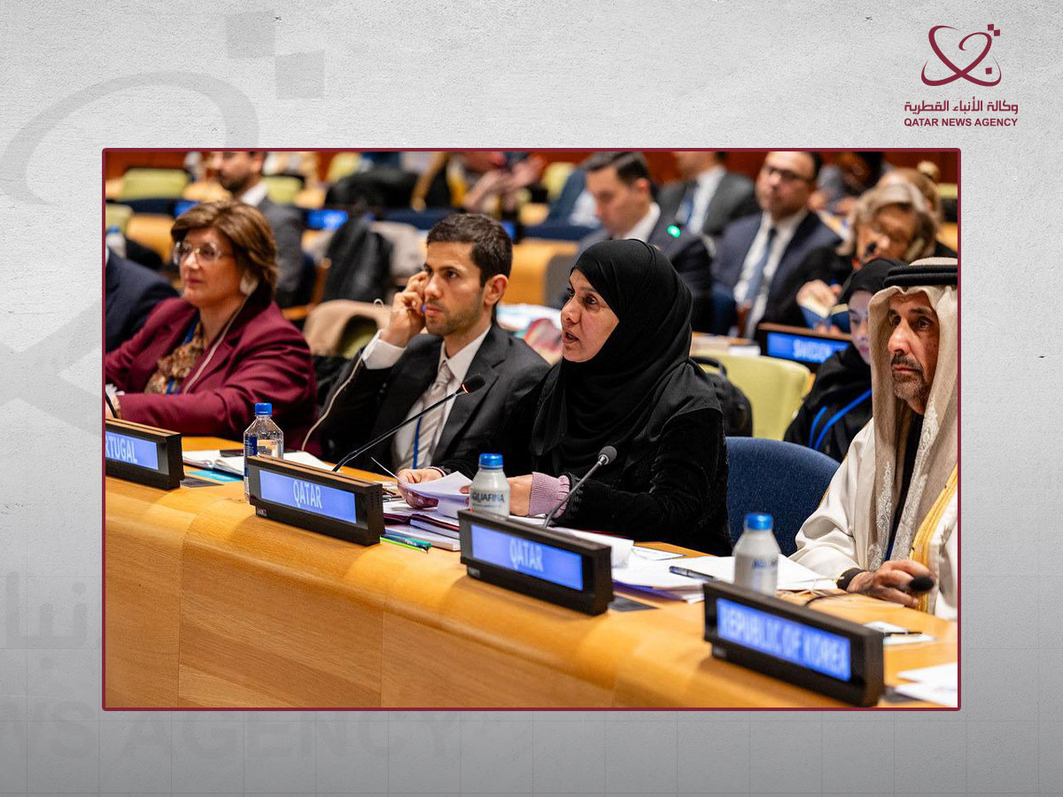 Qatar News Agency