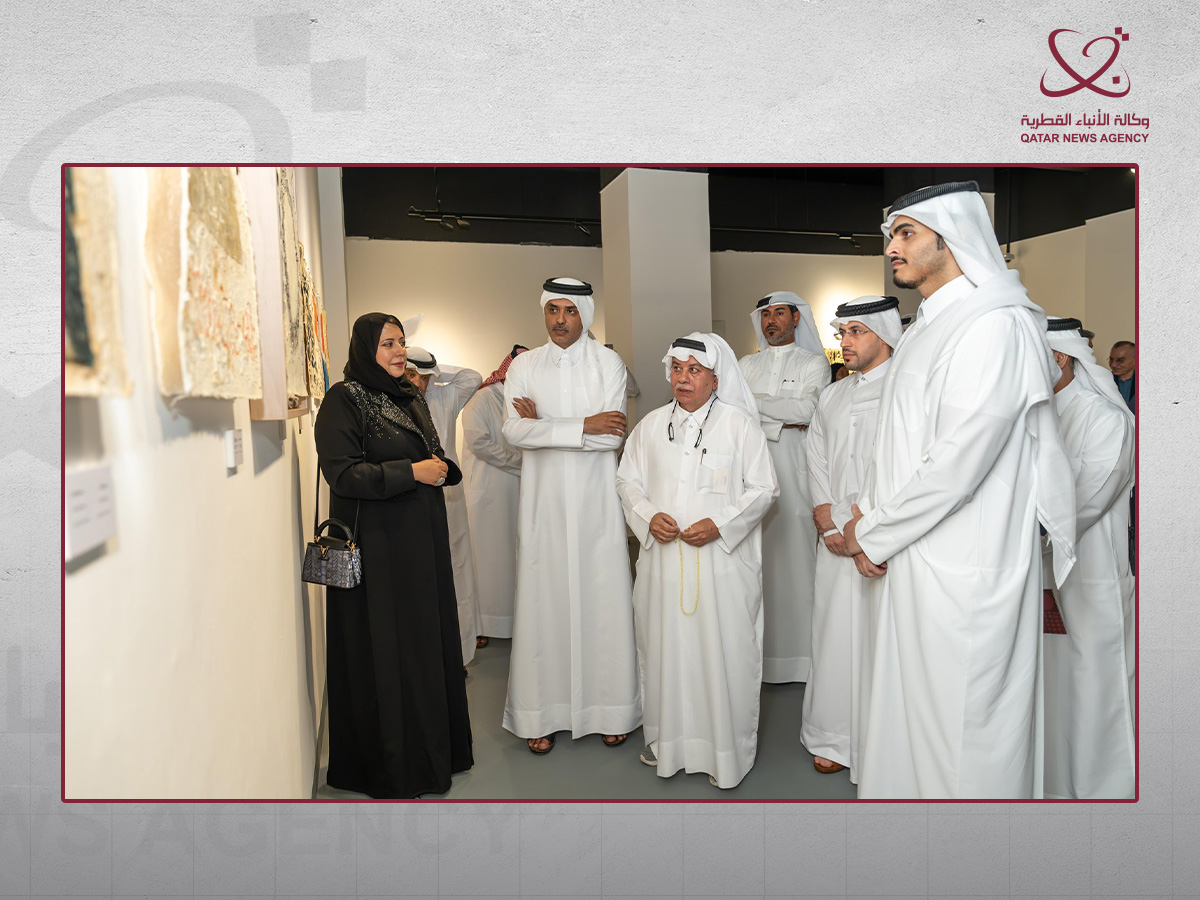 Qatar News Agency
